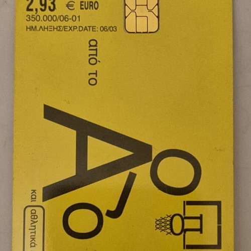 Phone card used, very good condition