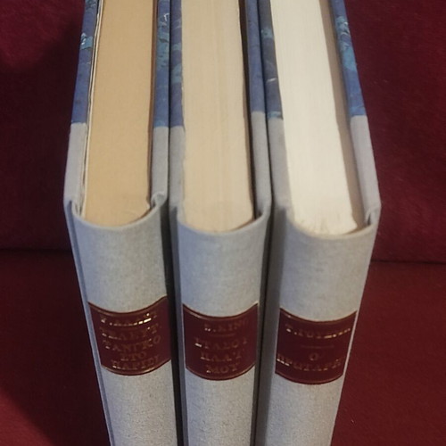 Set of 3 books Stephen King and others like new