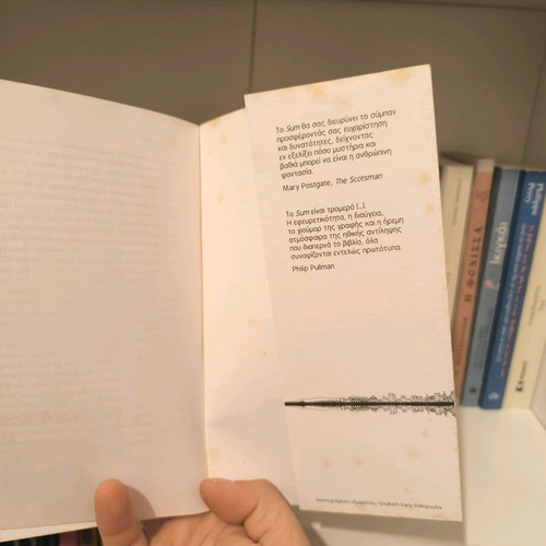 Sum David Eagleman used, forty stories from the afterlife