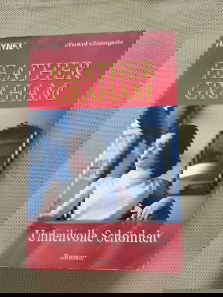 ΒΙΒΛΙΟ