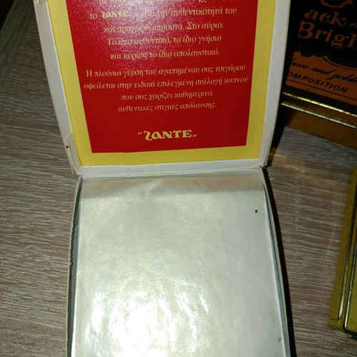 Cigarette, cigar, and tobacco boxes used, pack of 8 empty