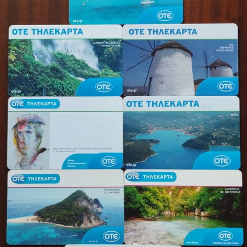 Greek phone cards 2012, pack of 8