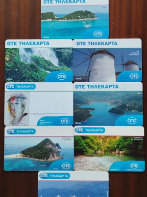 Greek phone cards 2012, pack of 8