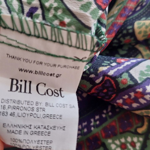 Bill Cost colorful palazzo pants like new, size M 38 10