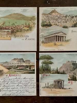Vintage καρτ ποστάλ Αθήνα μεταχειρισμένες, σετ 4 τεμαχίων