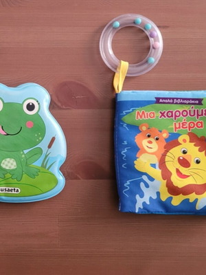 Μαλακά βιβλία μπάνιου Susaeta σαν καινούργια