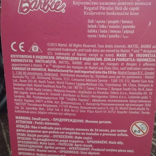 Barbie Endless Kingdom Chelsea doll new, rare Mattel 2015 Blonde