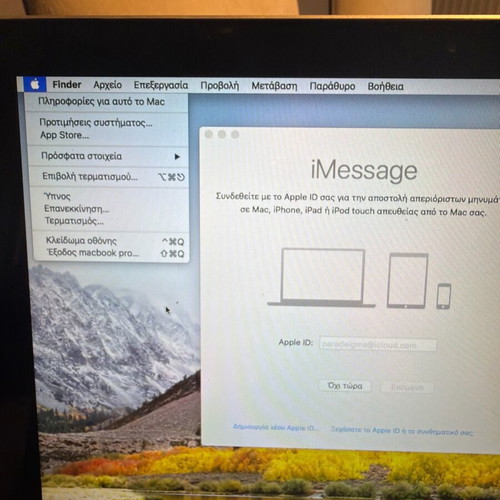 MacBook Pro 13" (2011) like new with Apple charger