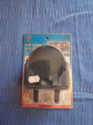 Vintage YBC Air Cool Holder car cup holder new, packaging worn