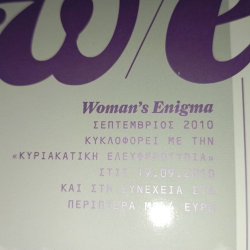 Woman's Enigma magazines like new, February & November 2010