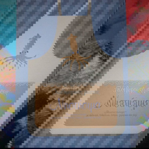 ΚΑΘΗΜΕΡΙΝΕΣ ΓΕΥΣΕΙΣ - 12 ΤΟΜΟΙ