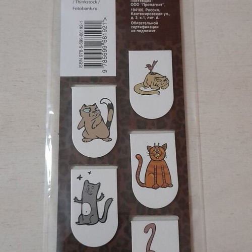 Magnetic Bookmarks Cats Set of 6 New