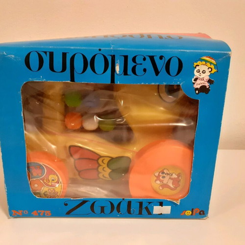 Pull-along toy Solpa new