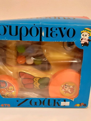 Pull-along toy Solpa new