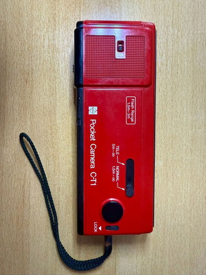 National Pocket Camera C-T1 used red with original case