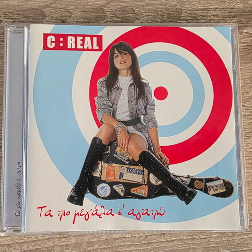 C:REAL Ta Pio Megala S' Agapo CD like new, pop