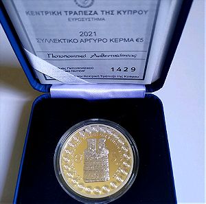 Νόμισμα Κύπρος 2021