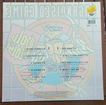 Holy Noise Organised Crime βινύλιο LP σαν καινούργιο