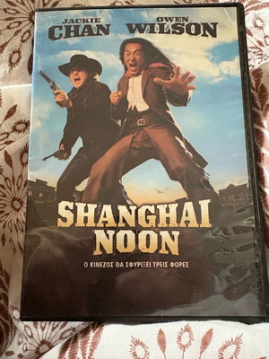 Shanghai Noon DVD like new with subtitles, comedy action film