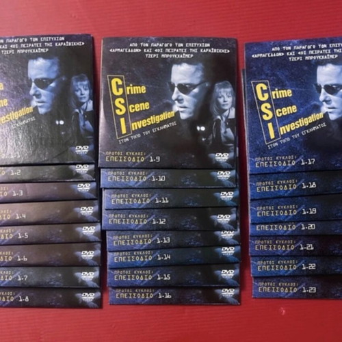 CSI Crime Scene Investigation DVD Series Season 1, Episodes 1-23 like new