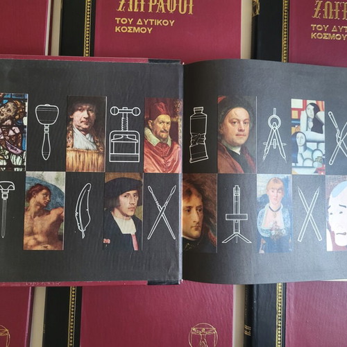 The Great Painters of the Western World Complete 8-Volume Set like new