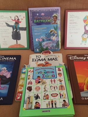 Children's books like new, pack of 8