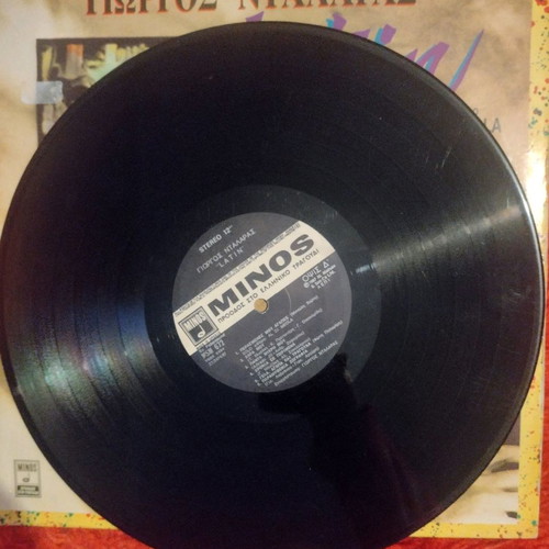 Giorgos Dalaras Latin double vinyl used