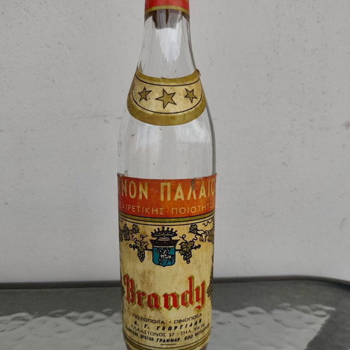 Vintage Brandy 3* A. G. Georgiadis sealed bottle 1960s new