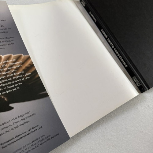 Wildlife Photographer BBC Books like new