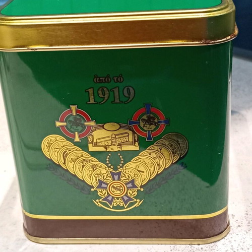 Metal Tin Loumidis Papagalos Collectible Edition like new
