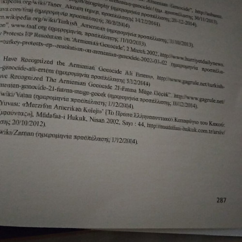 The Pontic Issue and the 19th of May book new, Greek language