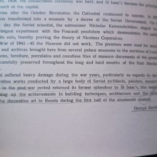 St Isaac's Cathedral book used, Greek language