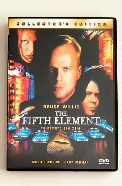  THE FIFTH ELEMENT - COLLECTOR'S EDITION