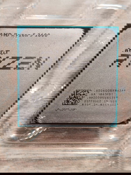 Επεξεργαστής ΑΜ4 Ryzen 5 2600