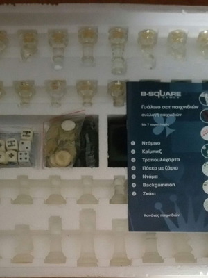 Board game with collection of 7 games used