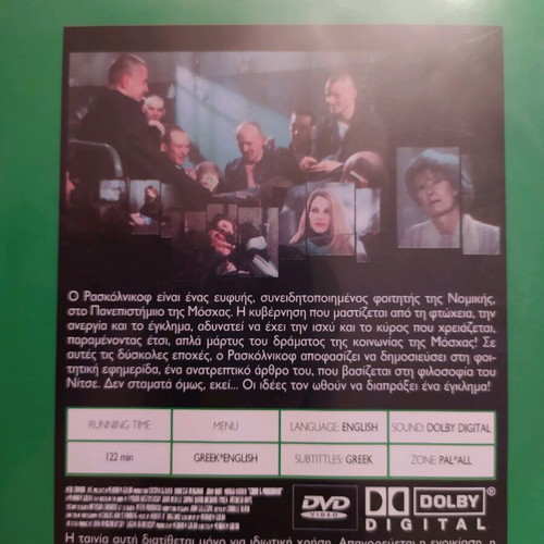 Crime and Punishment DVD like new, movie