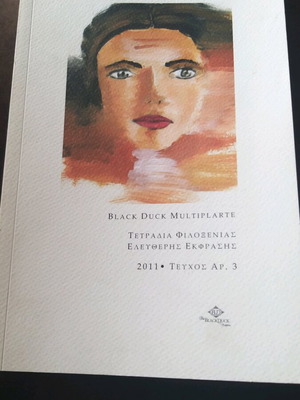 Book Prosopografies like new