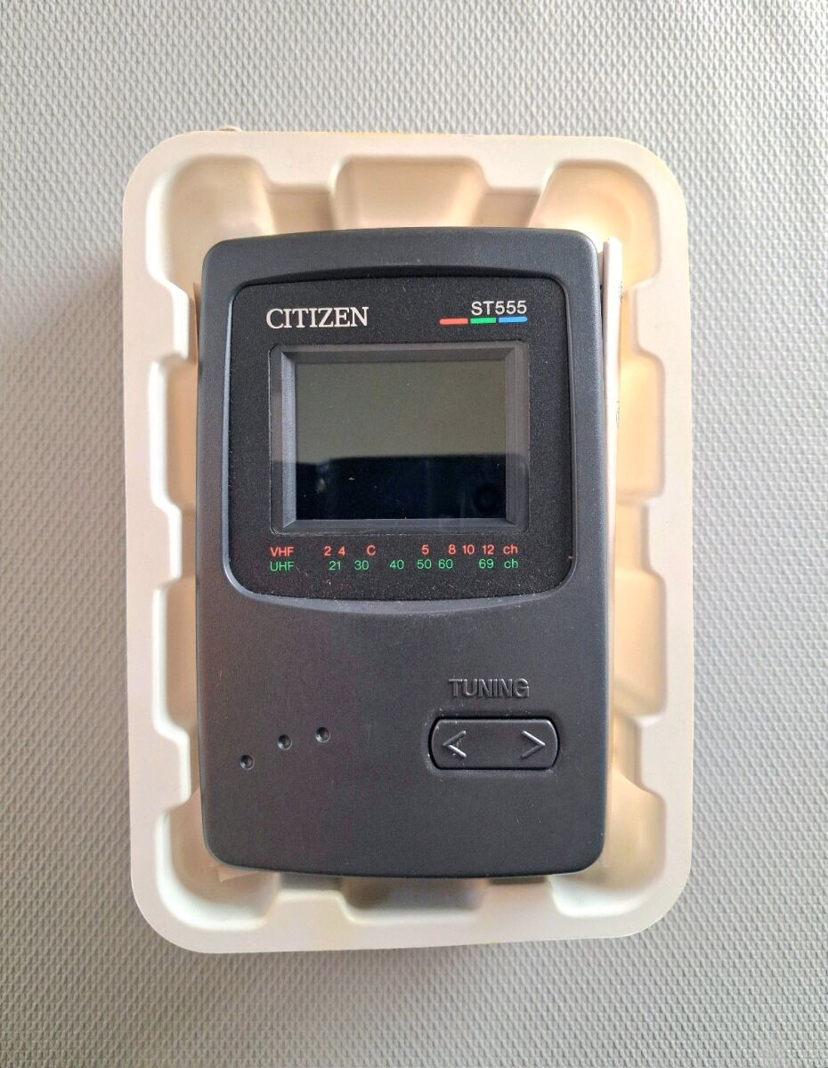 Vintage Citizen ST555 Pocket LCD Color… - € 45,00 - Vendora.bg