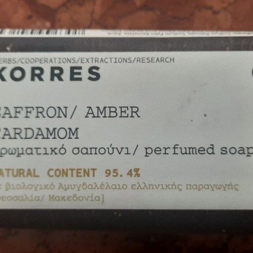 Korres men's solid soap Saffron-Amber-Cardamom new