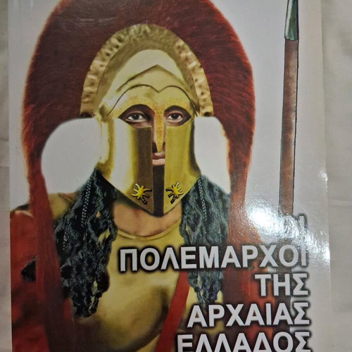 Historical book like new