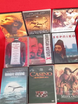 9 DVDs used with subtitles, action and comedy movies
