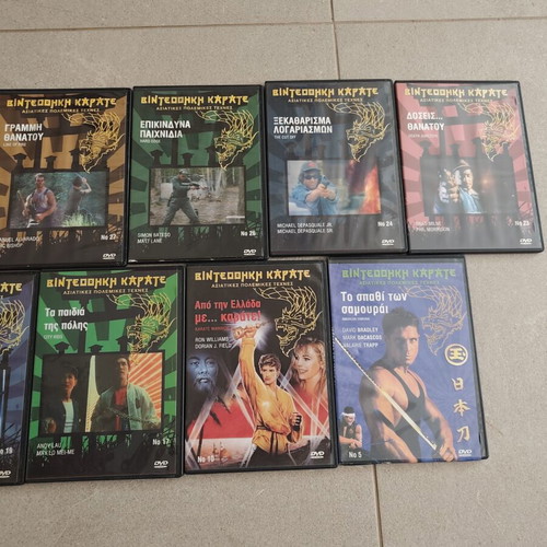 Karate video collection used, 11 Asian martial arts movies