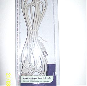 USB High Speed Cable A-B-3,0cm