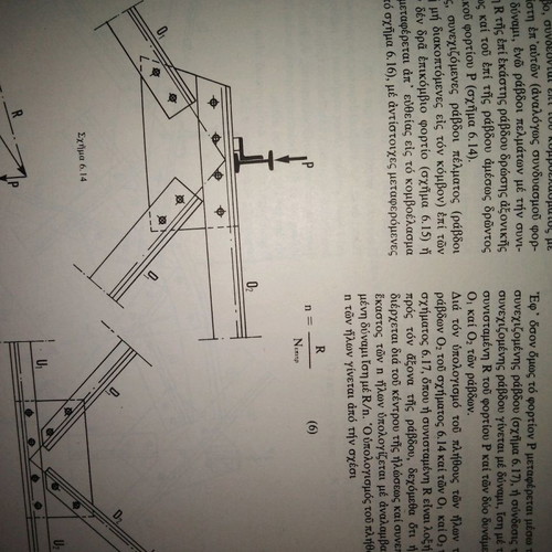 Iron constructions used, 2 volumes for engineers