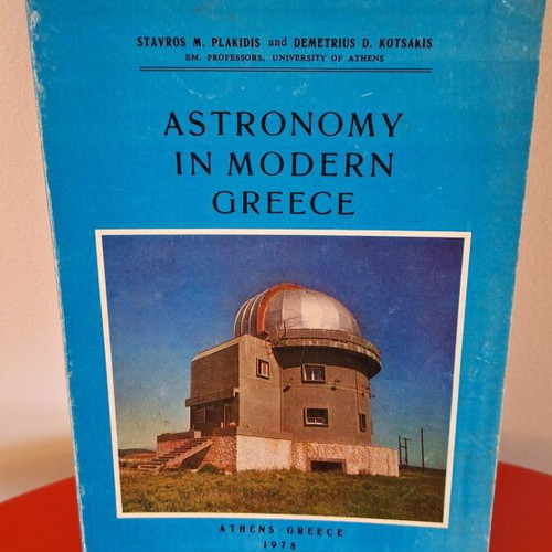 Astronomy in Modern Greece book like new, English language