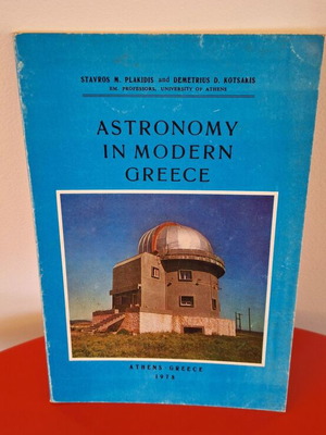 Astronomy in Modern Greece book like new, English language