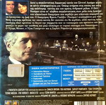 Η Ετυμηγορία DVD δραματική ταινία με Πολ Νιούμαν