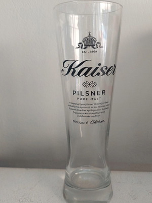 Kaiser beer glass, collectible