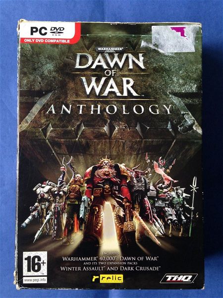  polite Warhammer 40k:Dawn of War Anthology (kavala)