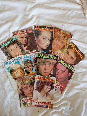 Manina collectible magazine issues 1982, set of 11